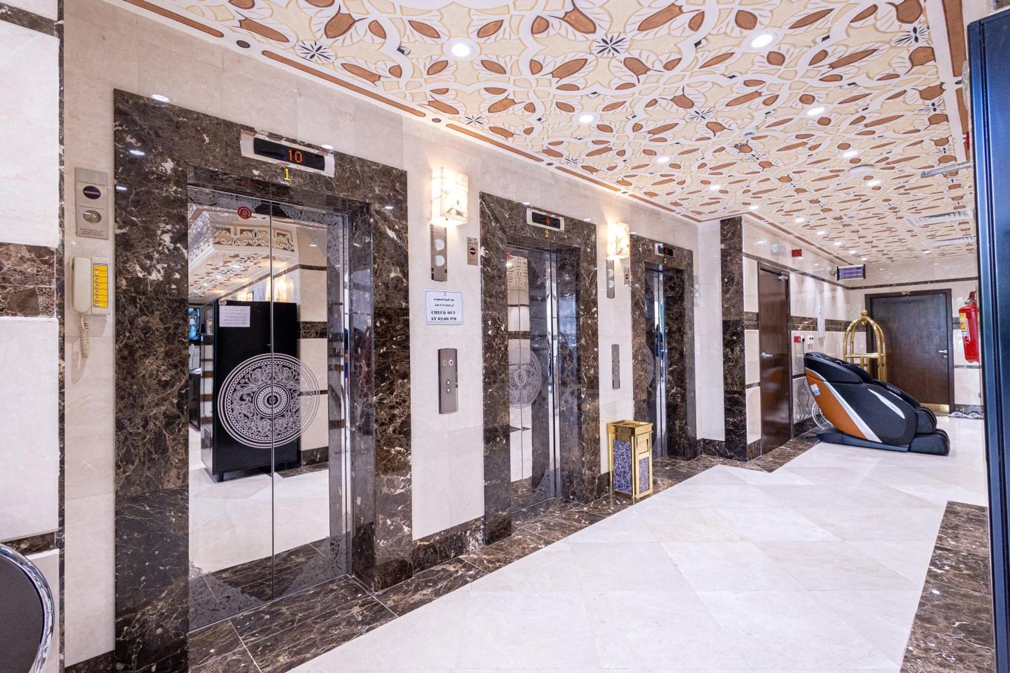 Makkah Jewel * Mekka